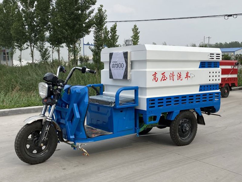 高壓清洗車